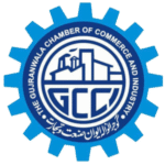 chamber-gujranwala-300x300